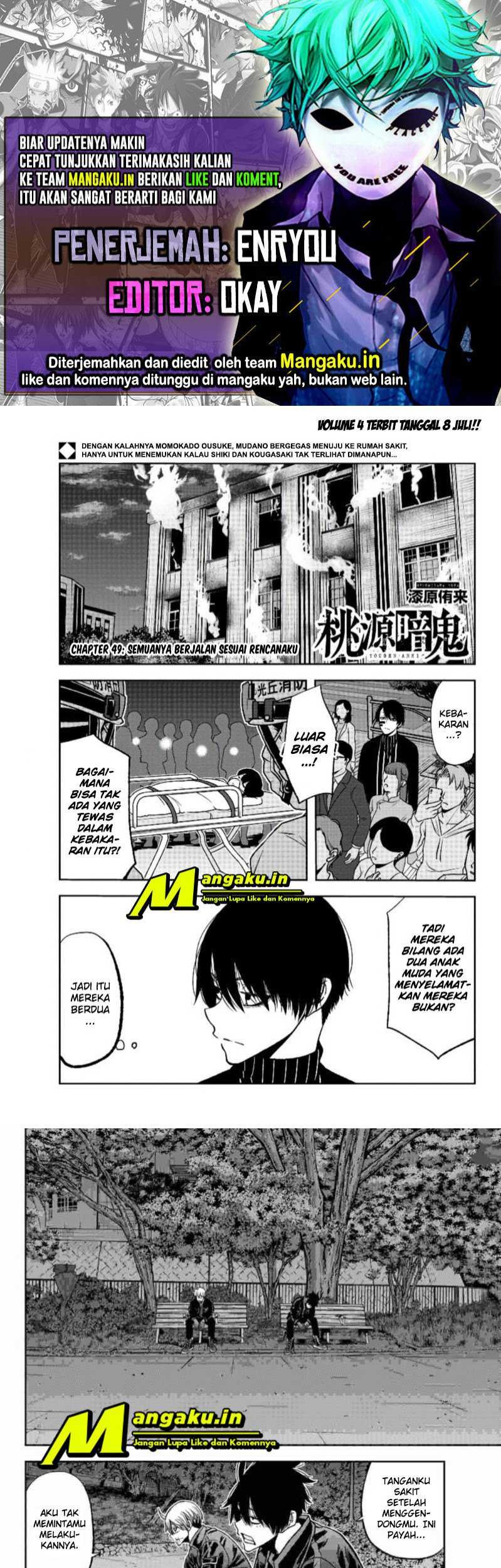 Tougen Anki Chapter 49 - halaman 1
