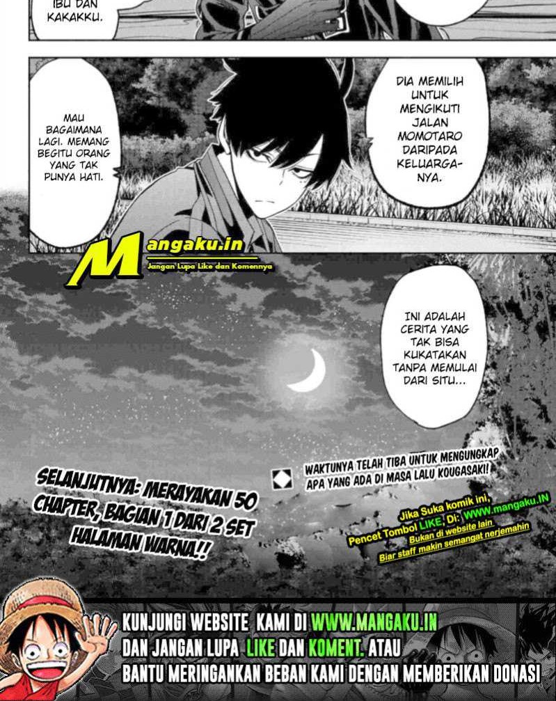 Tougen Anki Chapter 49 - halaman 12