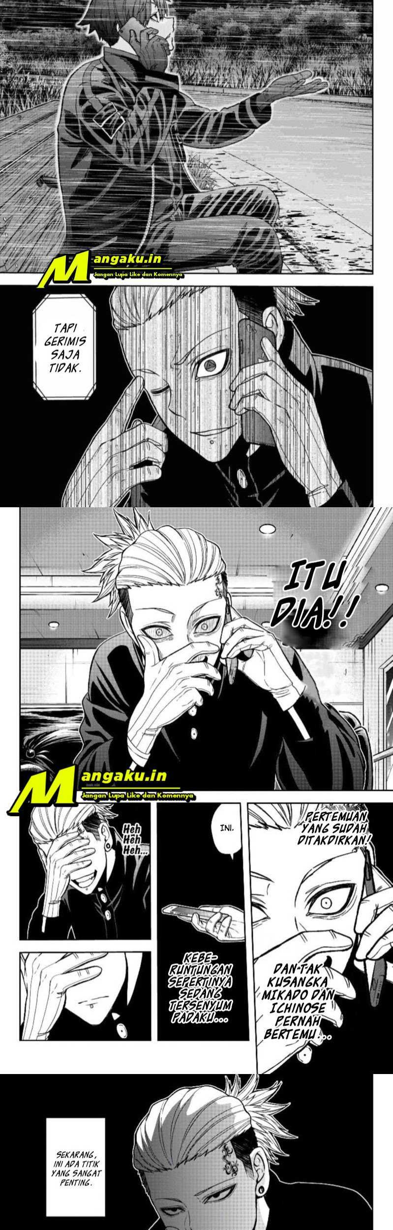 Tougen Anki Chapter 49 - halaman 7