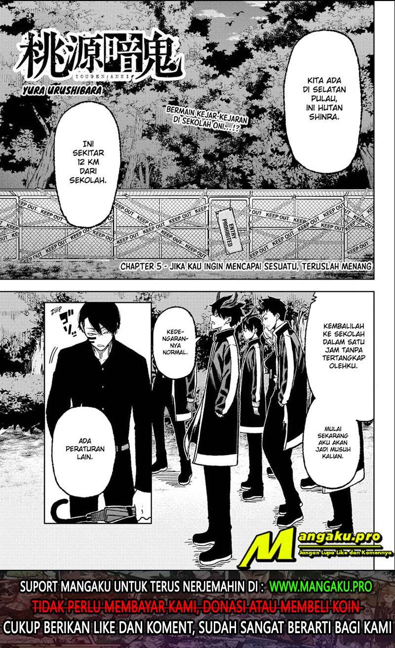 Tougen Anki Chapter 5 - halaman 2