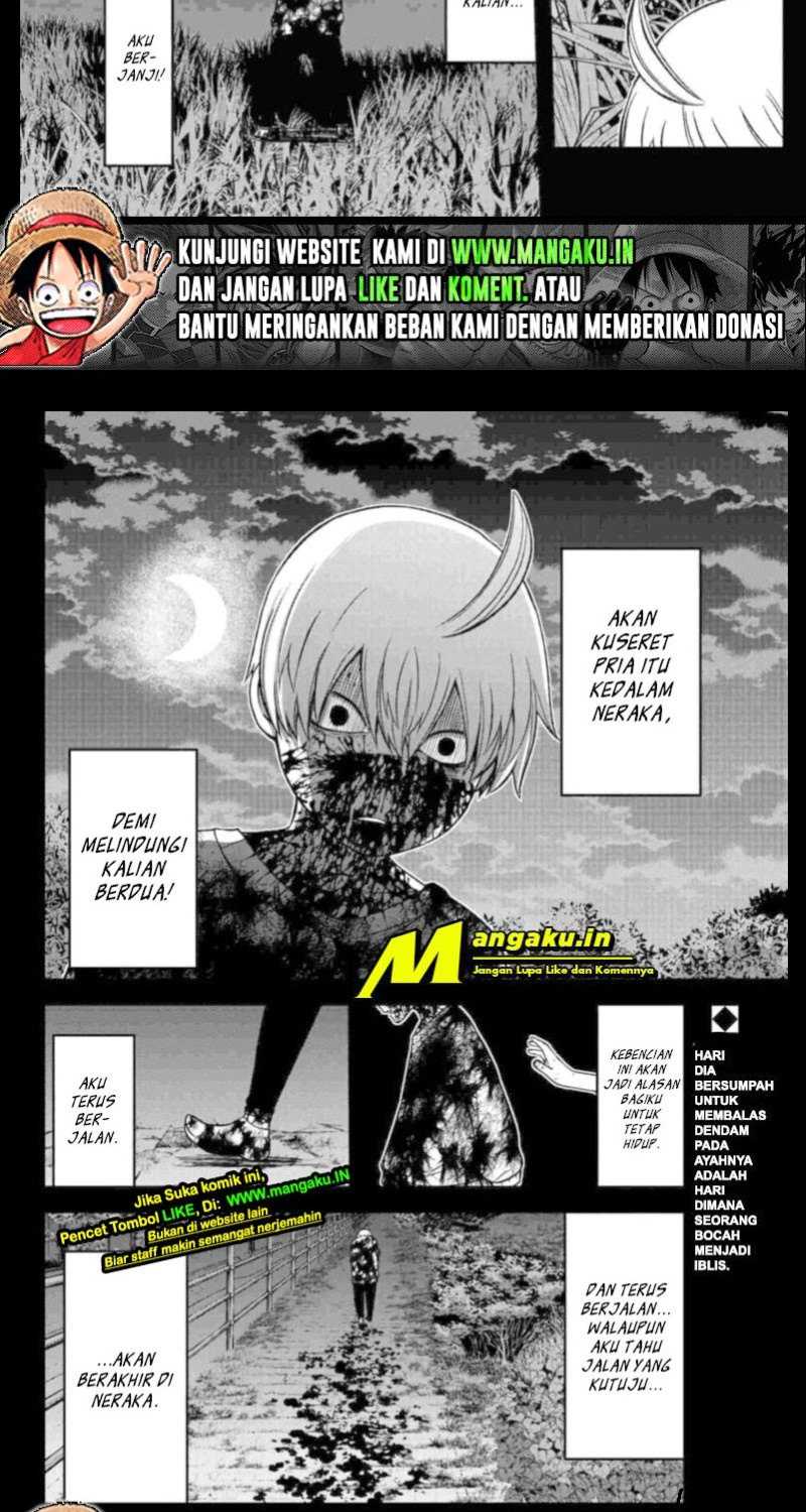 Tougen Anki Chapter 50 - halaman 17