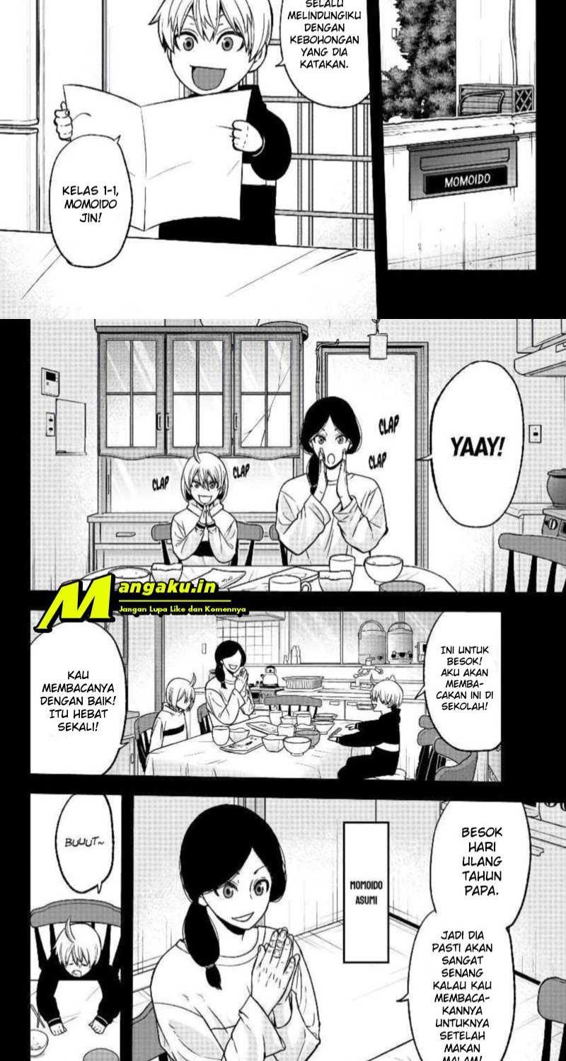 Tougen Anki Chapter 50 - halaman 5