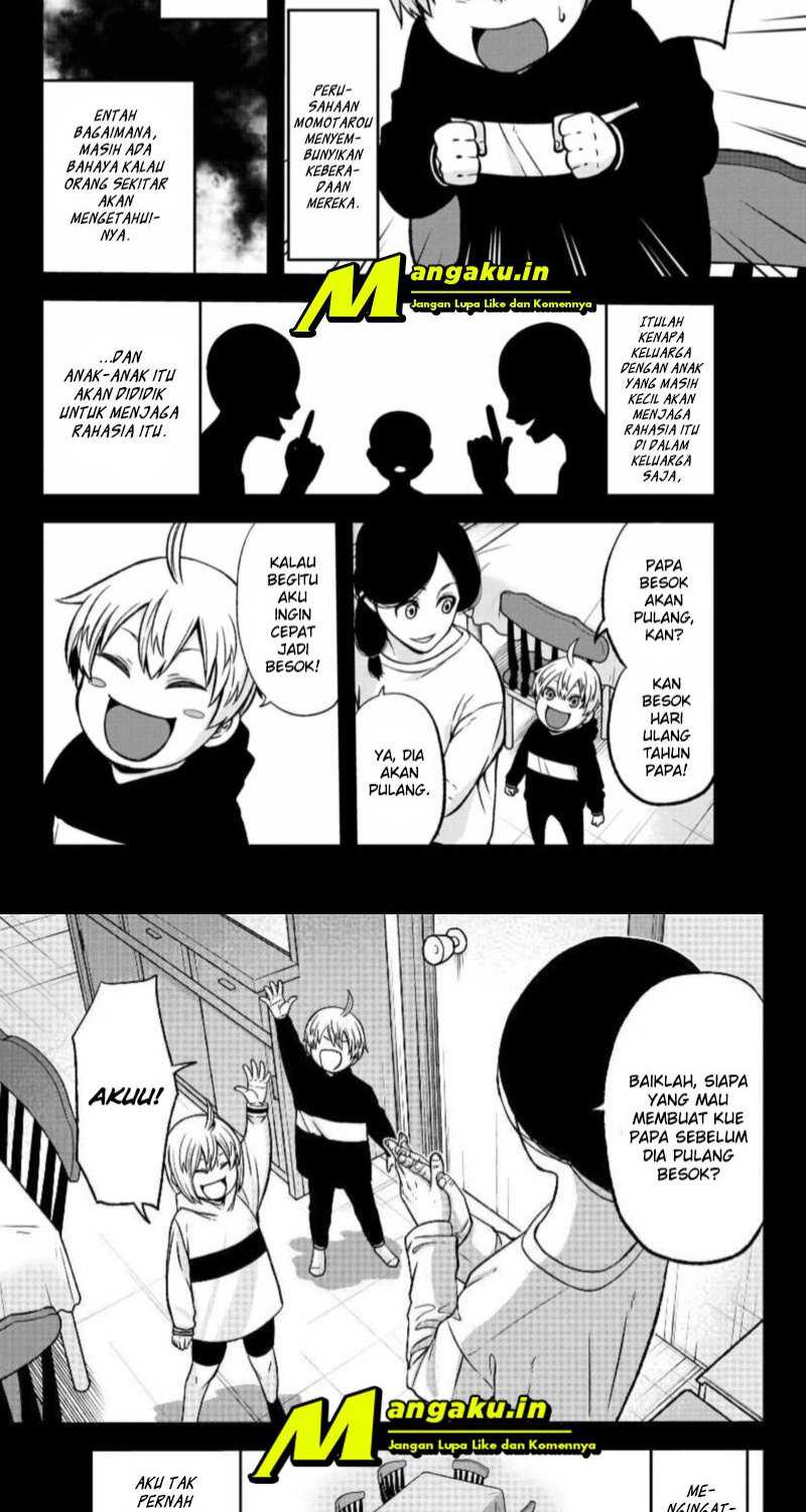 Tougen Anki Chapter 50 - halaman 7
