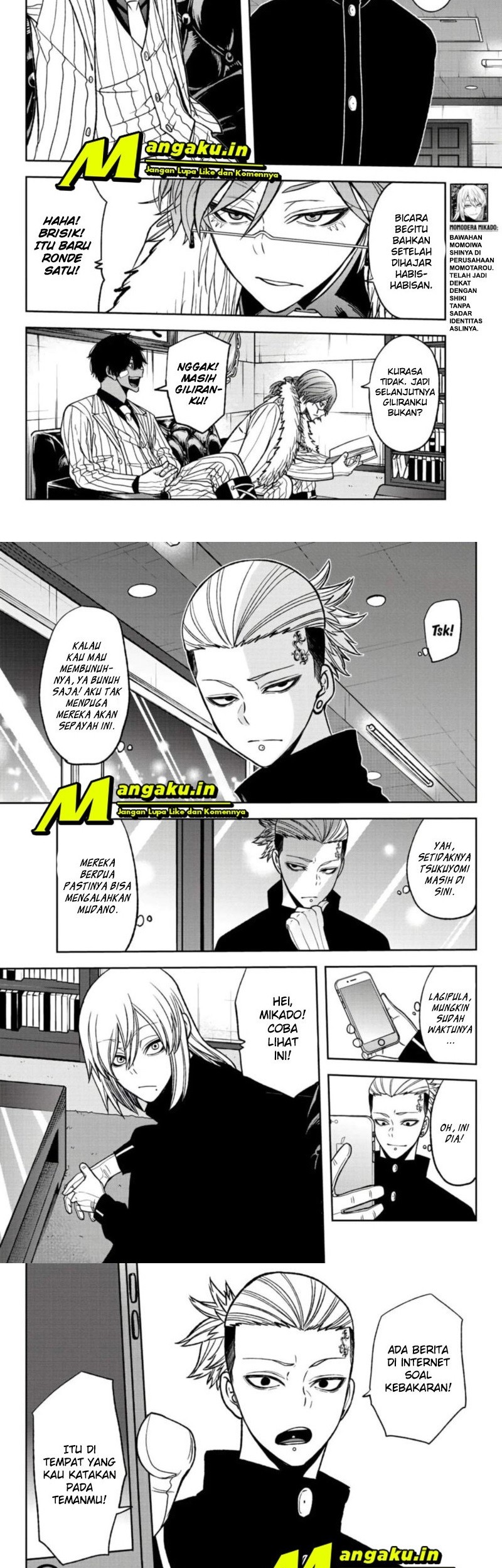 Tougen Anki Chapter 51 - halaman 11