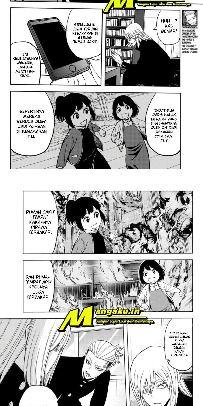 Tougen Anki Chapter 51 - halaman 12