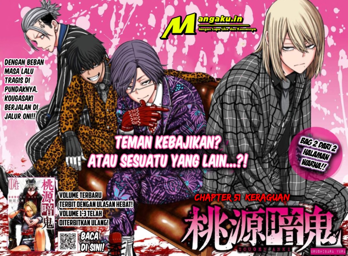 Tougen Anki Chapter 51 - halaman 2
