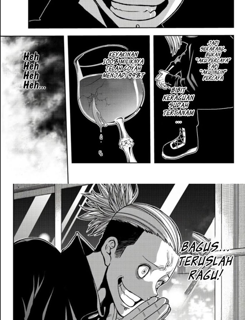 Tougen Anki Chapter 52 - halaman 11