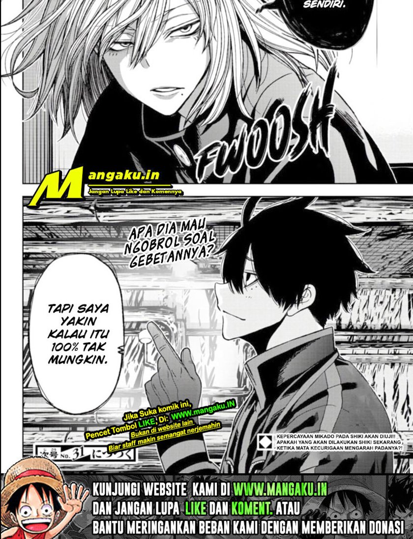 Tougen Anki Chapter 52 - halaman 23