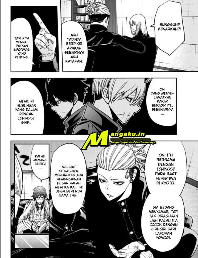 Tougen Anki Chapter 52 - halaman 5