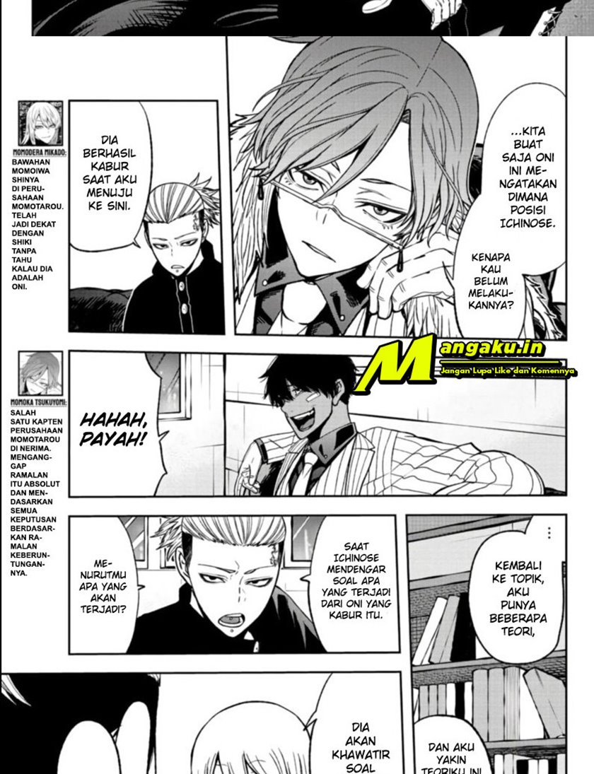 Tougen Anki Chapter 52 - halaman 6