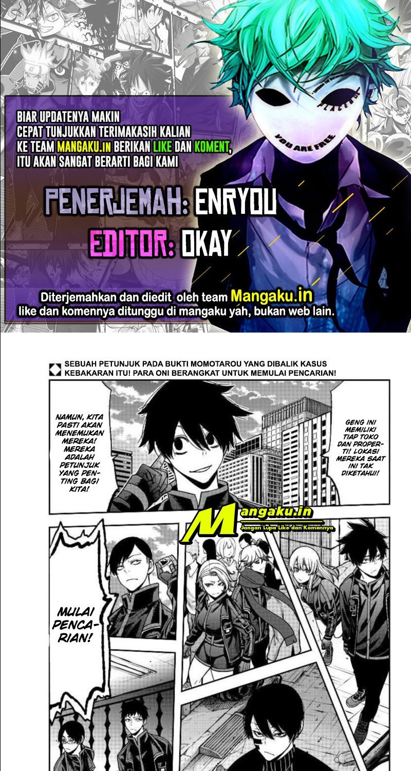 Tougen Anki Chapter 53 - halaman 1