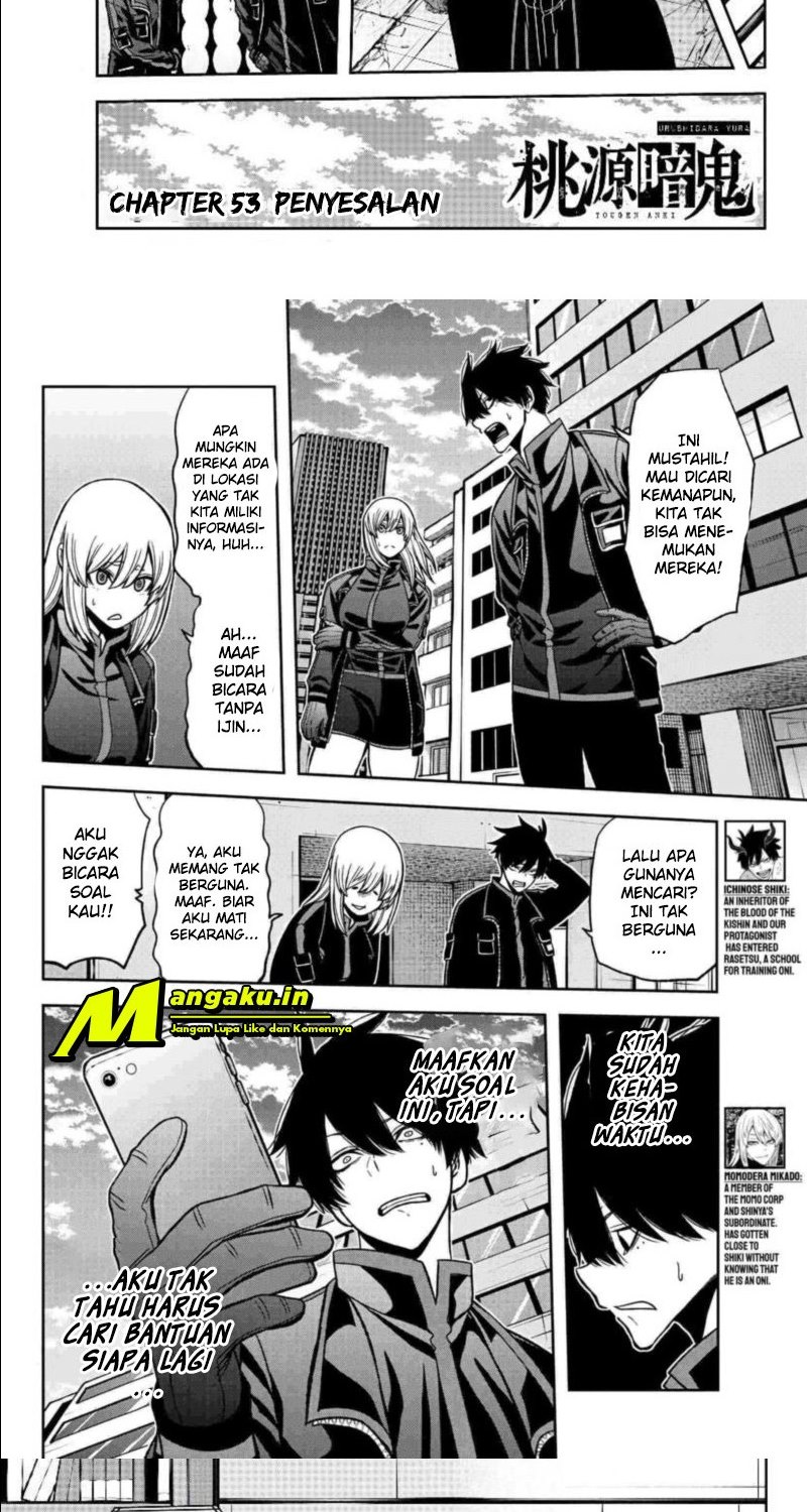 Tougen Anki Chapter 53 - halaman 2
