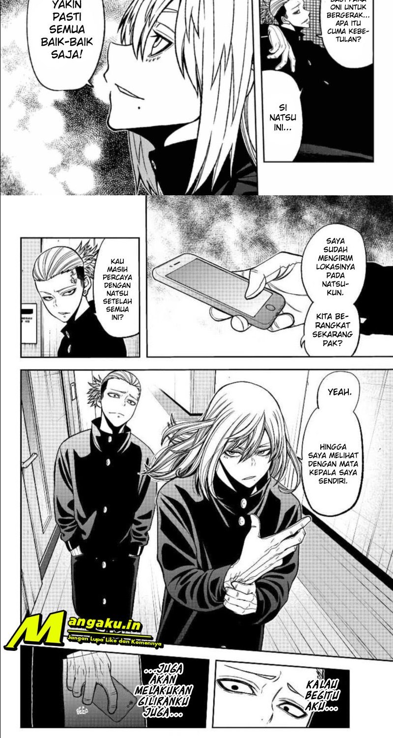 Tougen Anki Chapter 53 - halaman 5