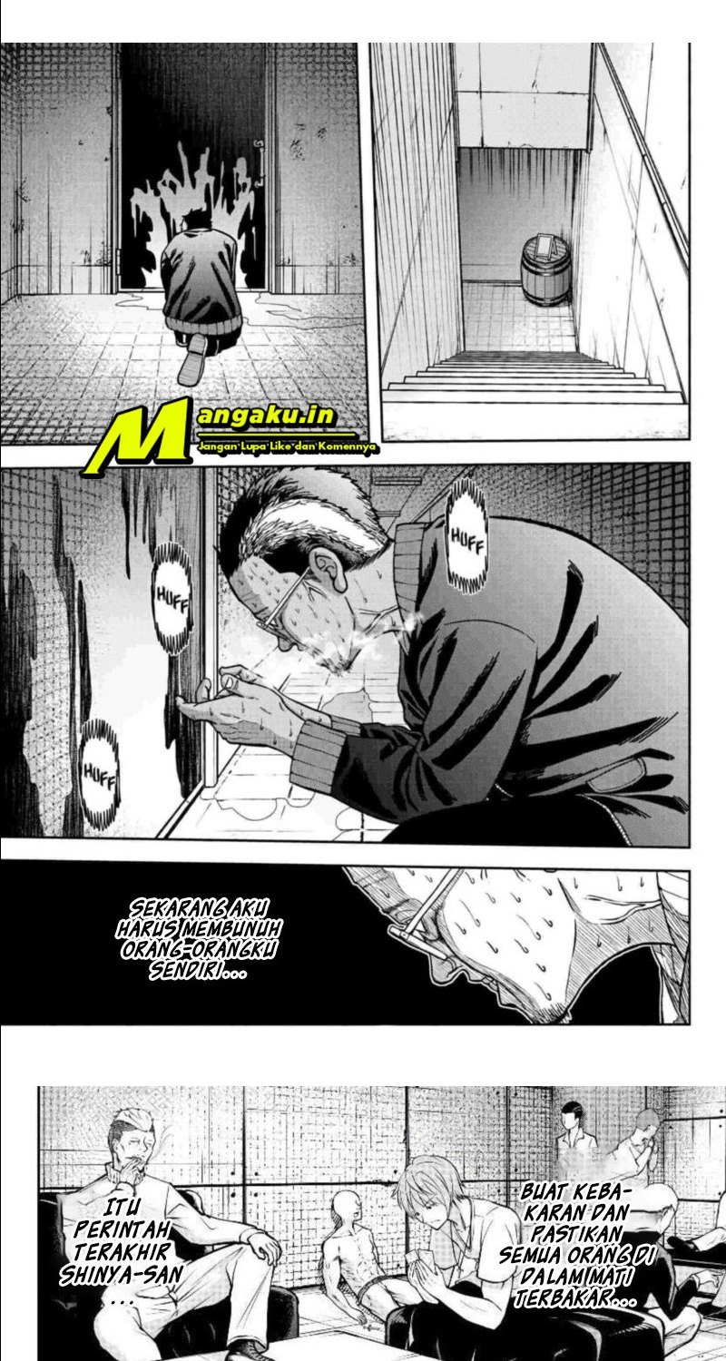 Tougen Anki Chapter 53 - halaman 6