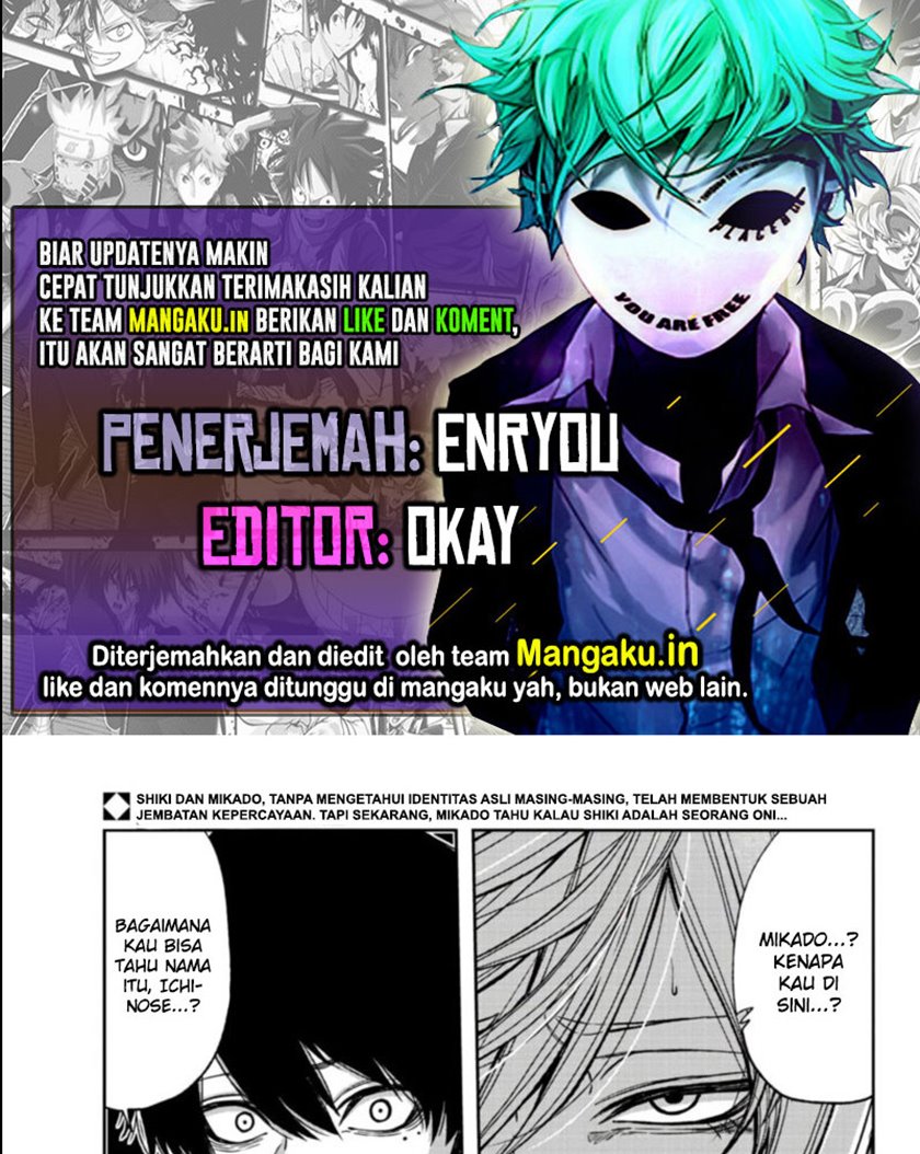 Tougen Anki Chapter 54 - halaman 1