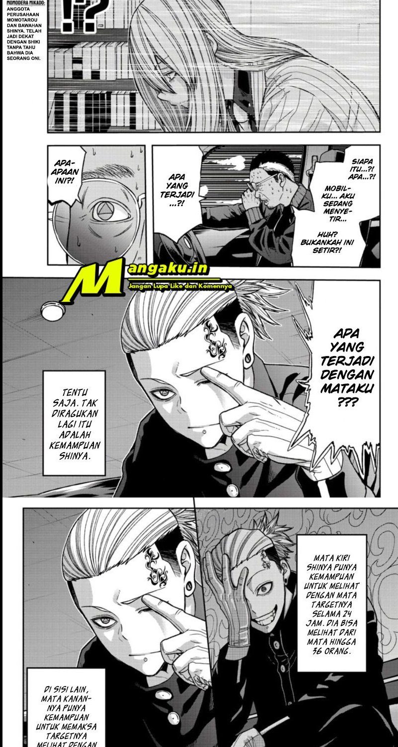 Tougen Anki Chapter 55 - halaman 7