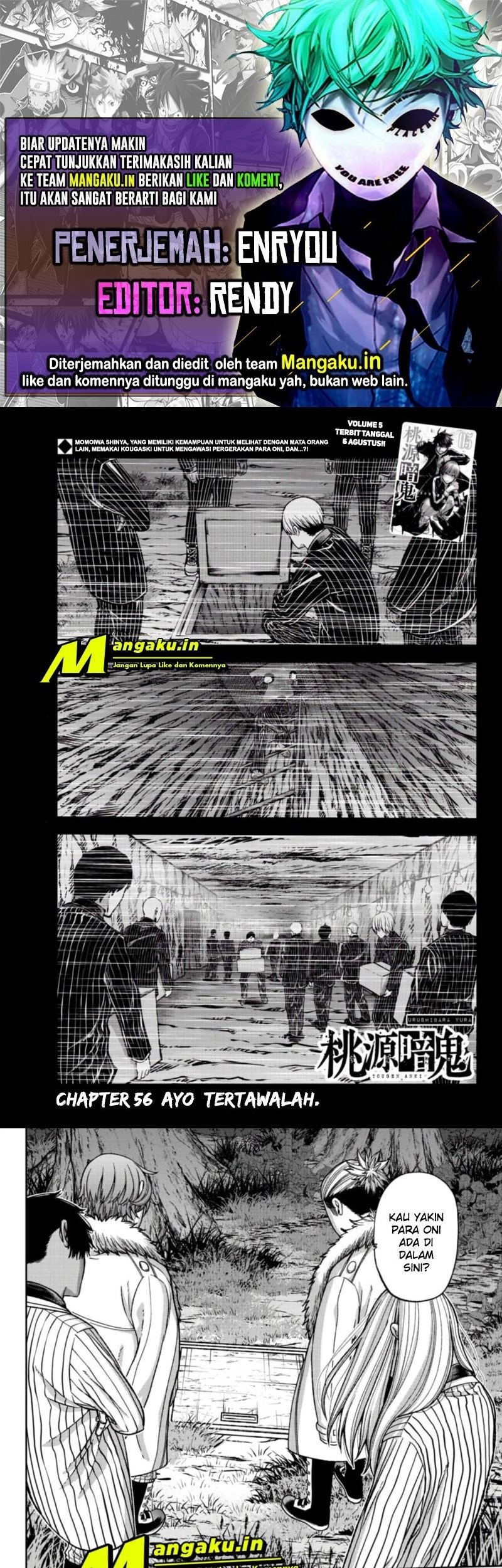 Tougen Anki Chapter 56 - halaman 1