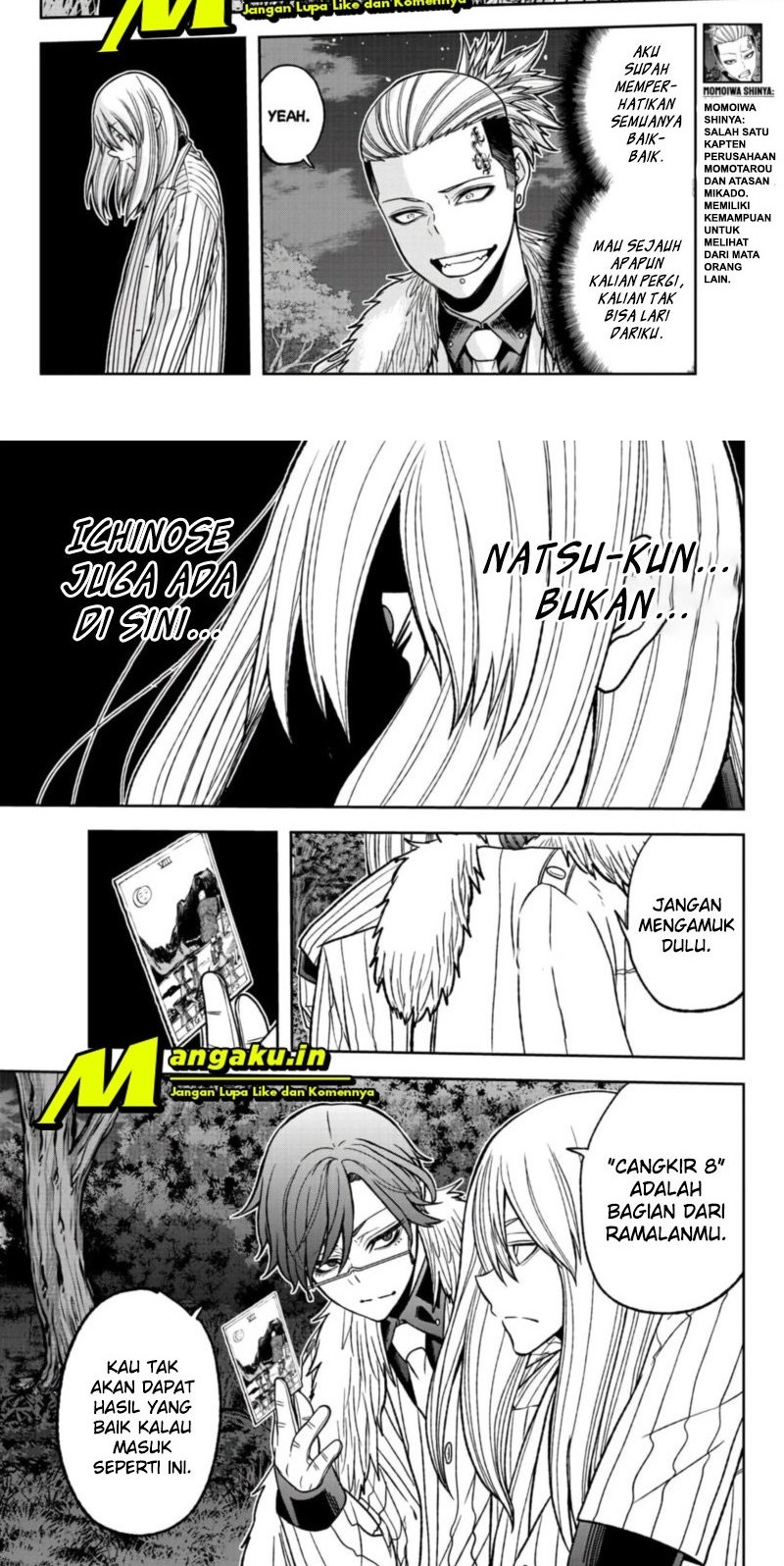 Tougen Anki Chapter 56 - halaman 2