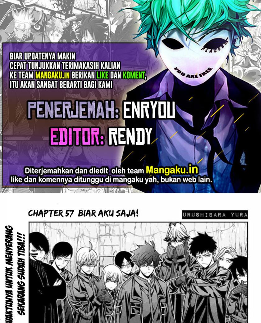 Tougen Anki Chapter 57 - halaman 1