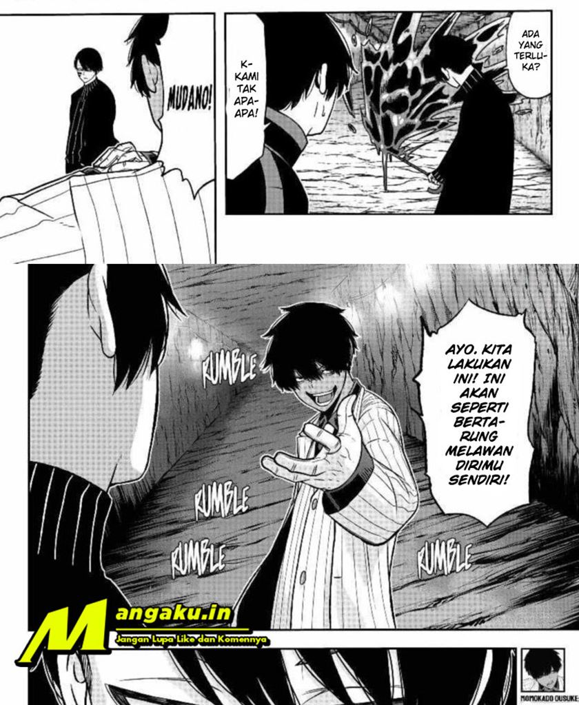 Tougen Anki Chapter 57 - halaman 15