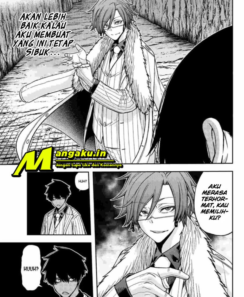 Tougen Anki Chapter 57 - halaman 19