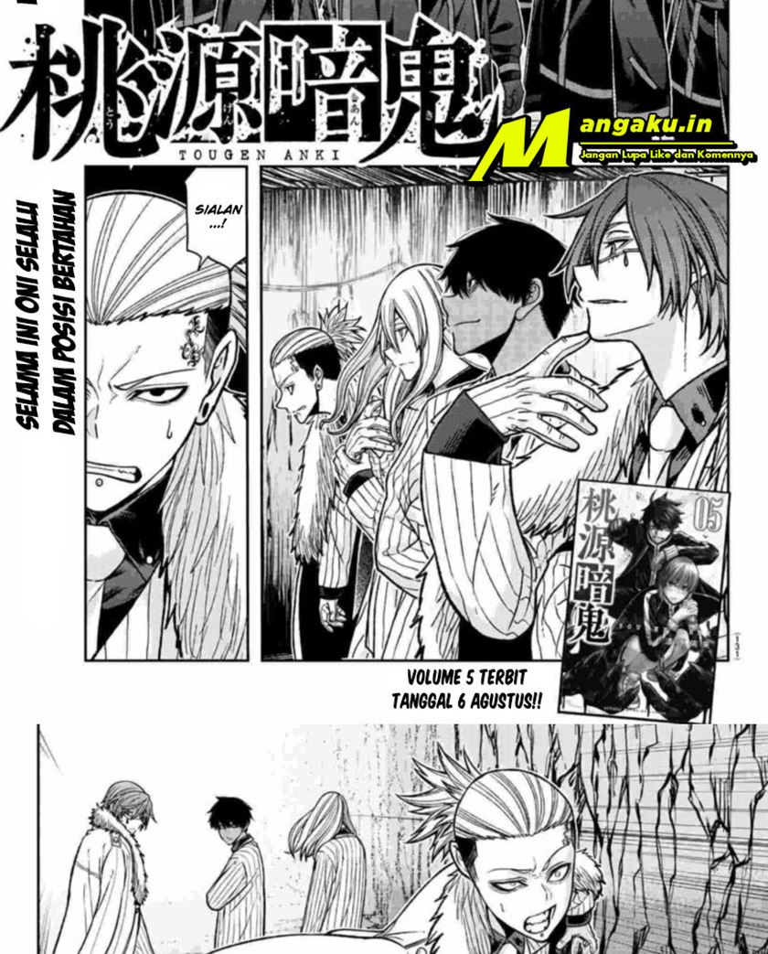 Tougen Anki Chapter 57 - halaman 2