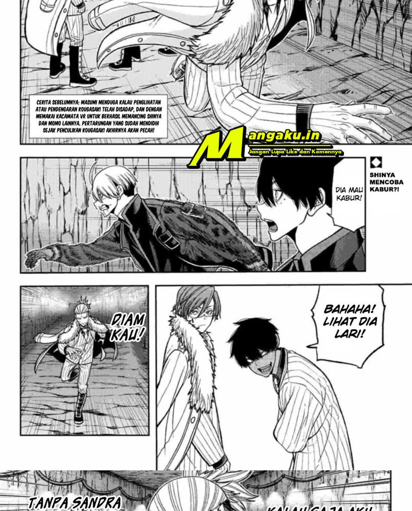Tougen Anki Chapter 57 - halaman 3