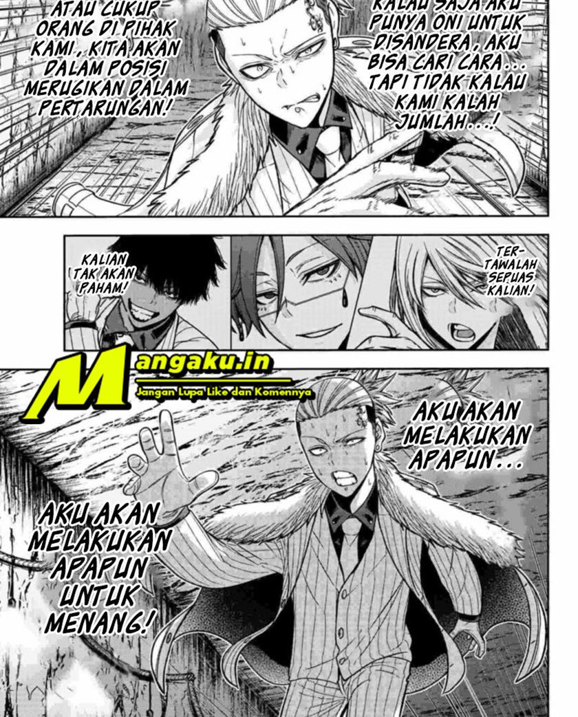 Tougen Anki Chapter 57 - halaman 4