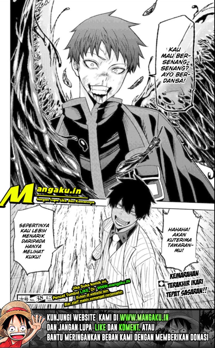 Tougen Anki Chapter 58 - halaman 11
