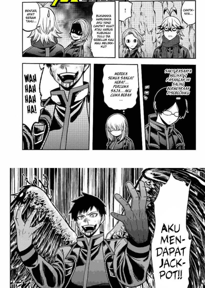 Tougen Anki Chapter 59 - halaman 2