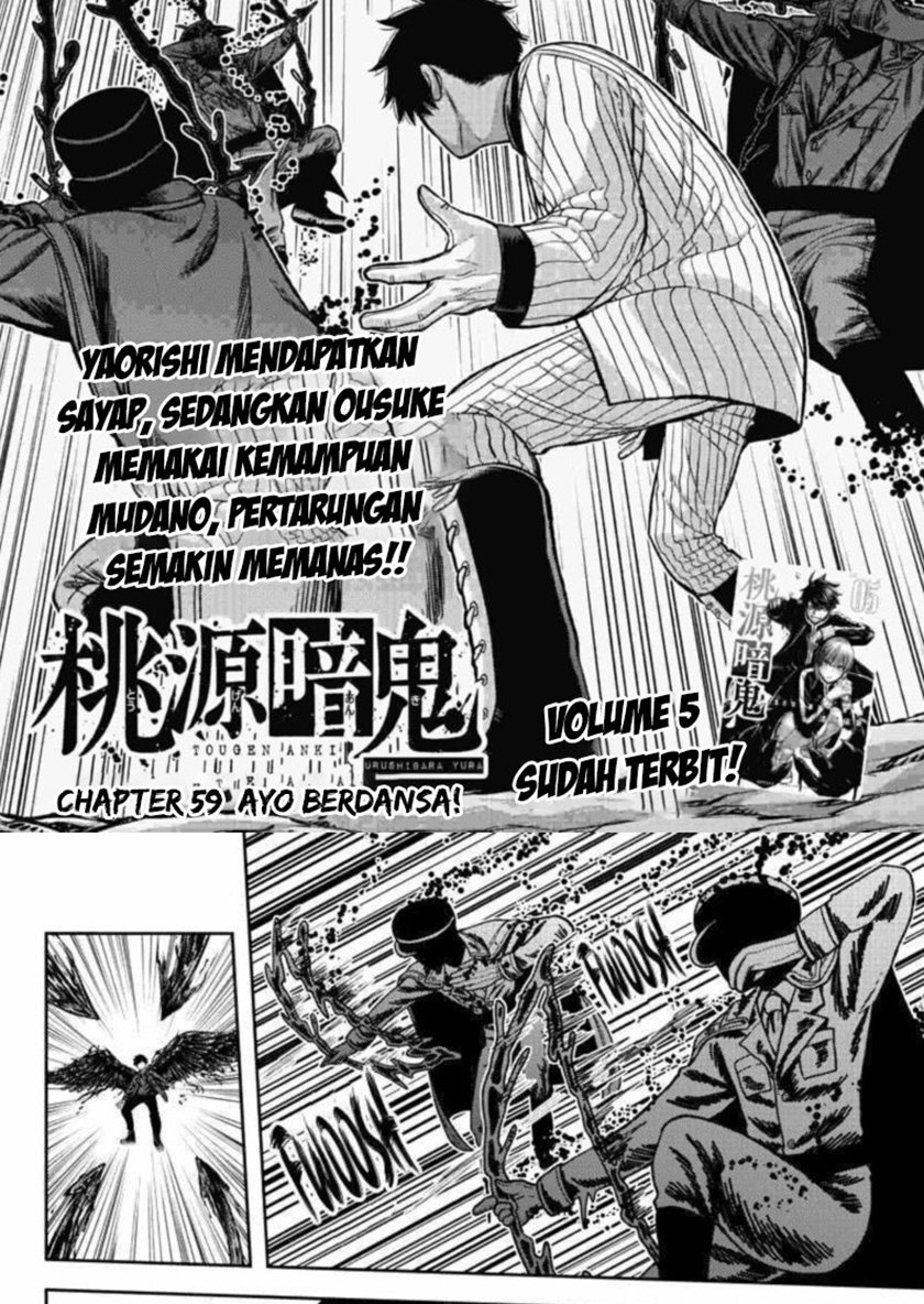 Tougen Anki Chapter 59 - halaman 4