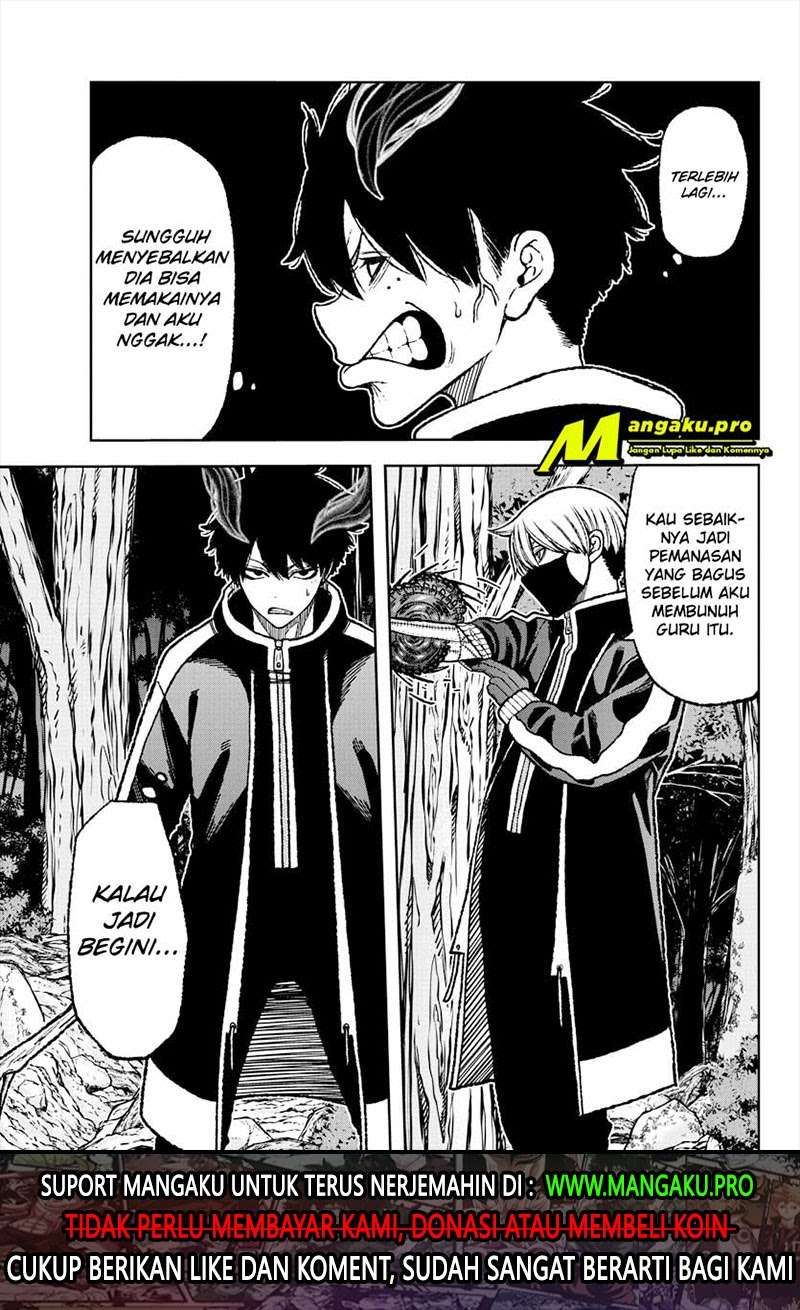 Tougen Anki Chapter 6 - halaman 16