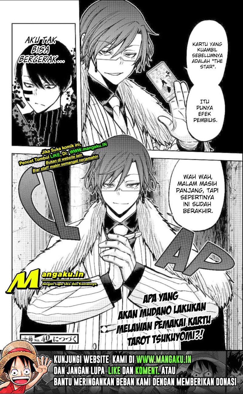 Tougen Anki Chapter 60 - halaman 12