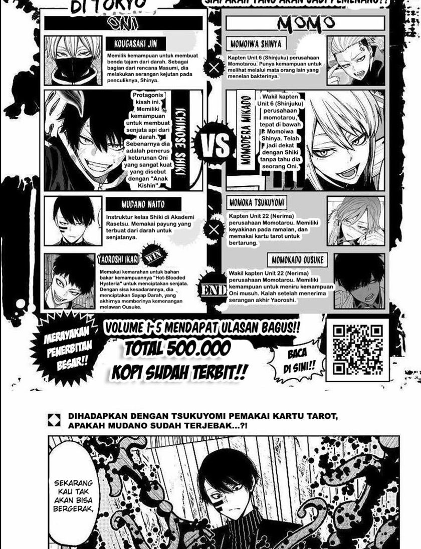 Tougen Anki Chapter 61 - halaman 2