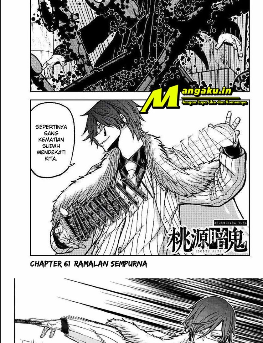 Tougen Anki Chapter 61 - halaman 3