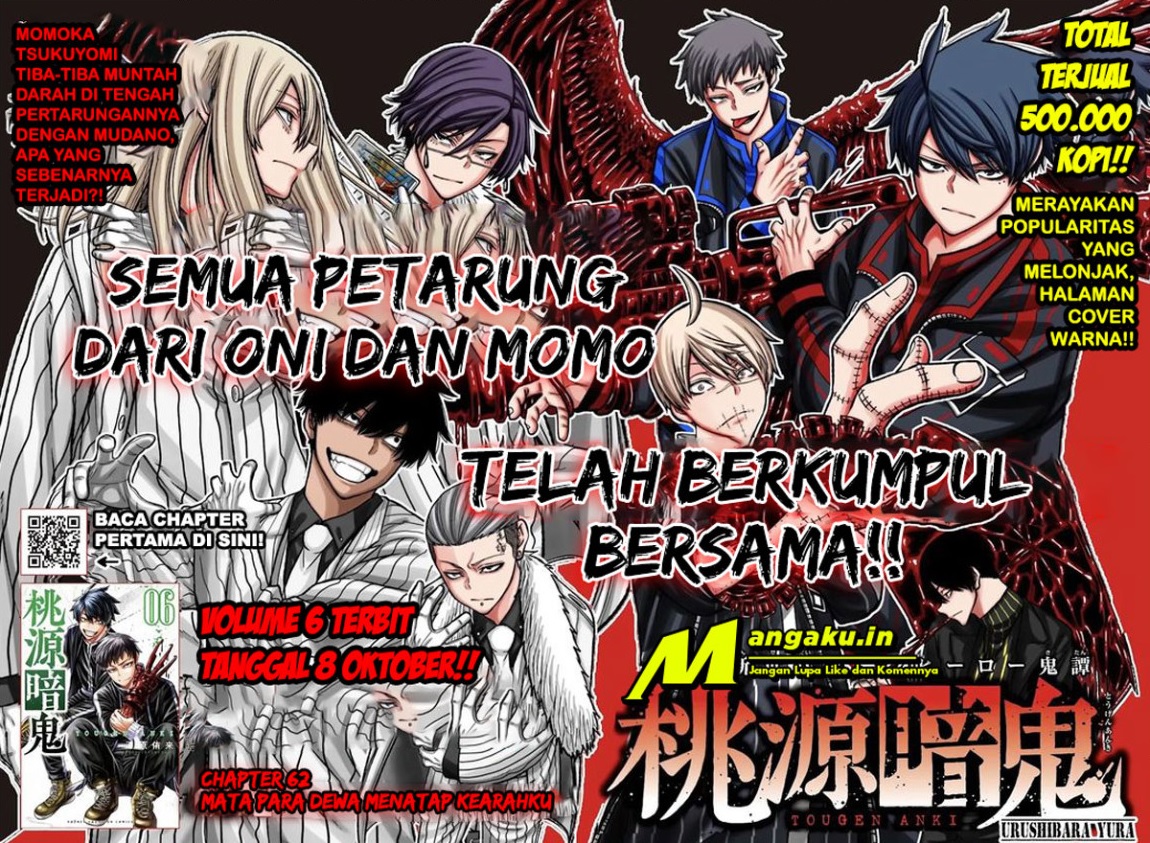 Tougen Anki Chapter 62 - halaman 2