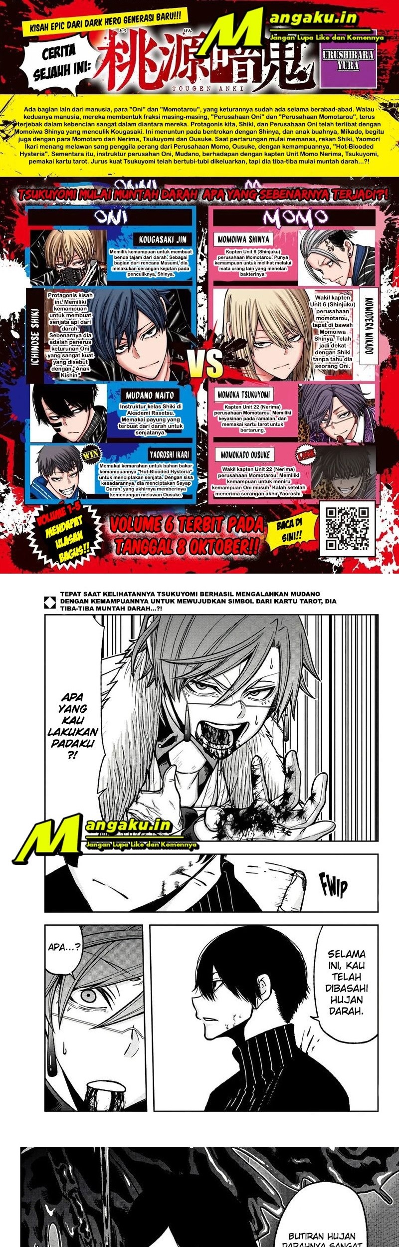 Tougen Anki Chapter 62 - halaman 3