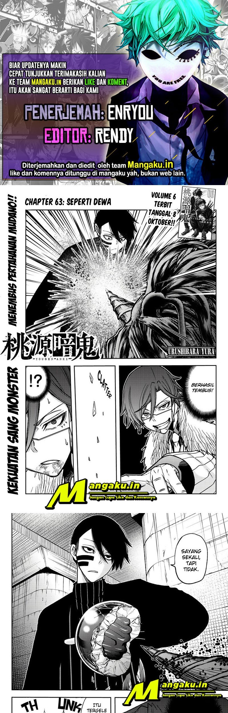 Tougen Anki Chapter 63 - halaman 1