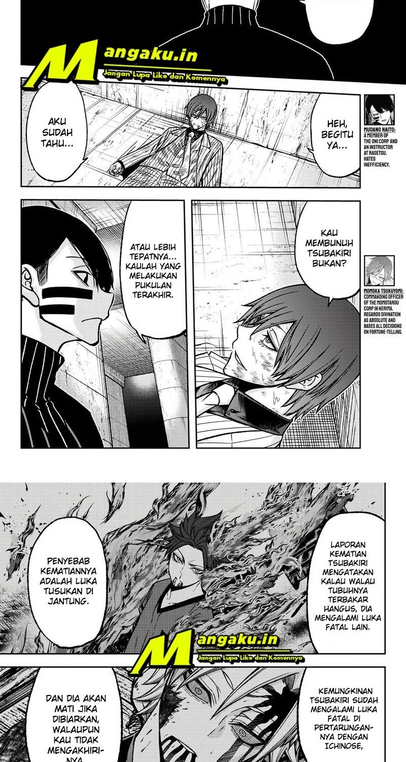 Tougen Anki Chapter 63 - halaman 5