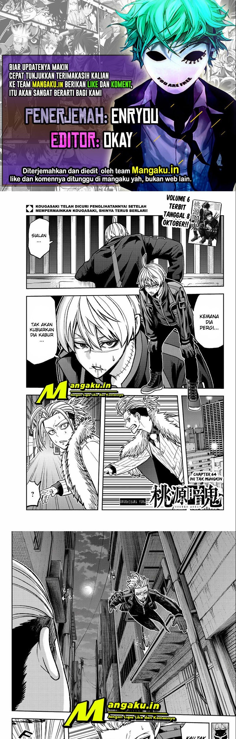 Tougen Anki Chapter 64 - halaman 1