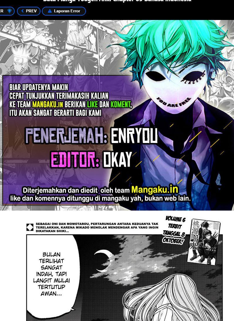 Tougen Anki Chapter 65 - halaman 1