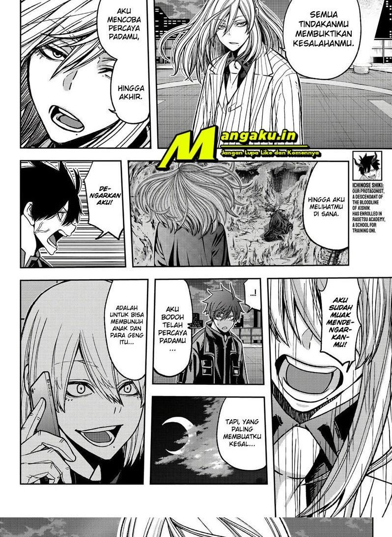Tougen Anki Chapter 65 - halaman 7