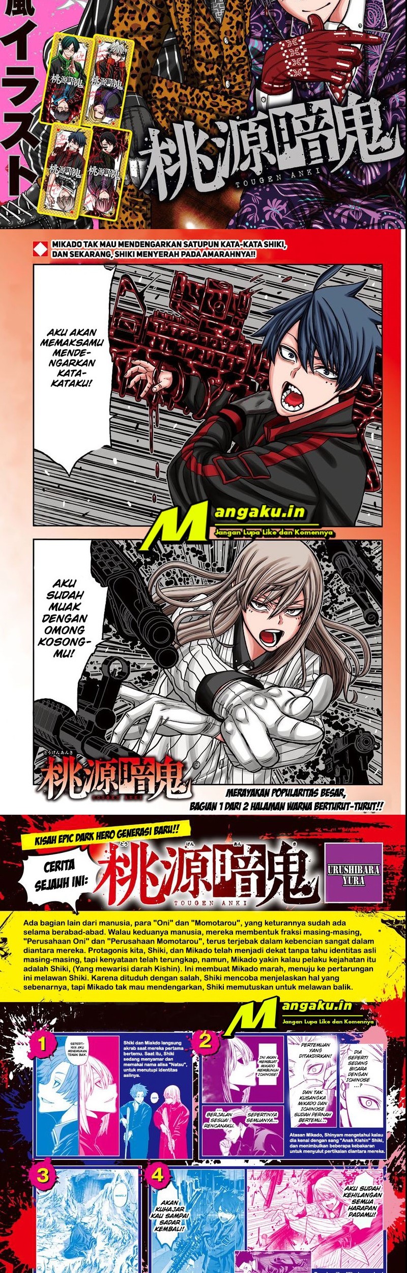 Tougen Anki Chapter 66 - halaman 2