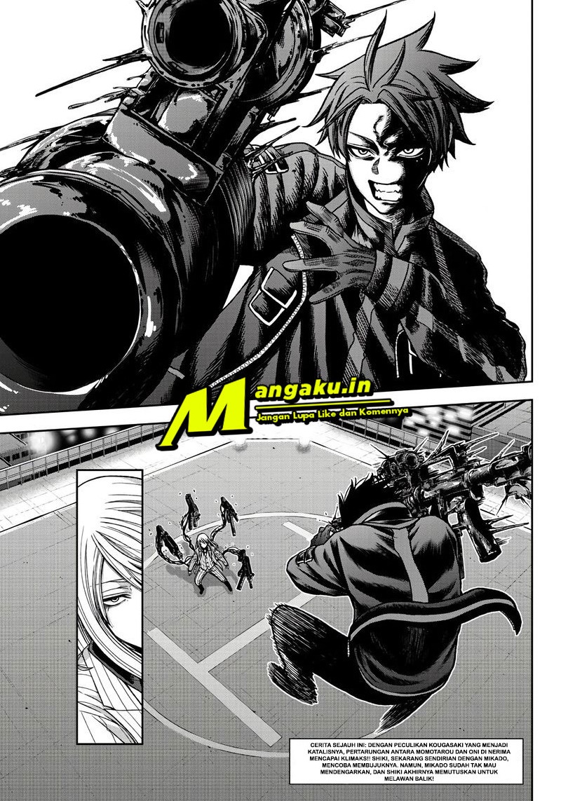 Tougen Anki Chapter 66 - halaman 5