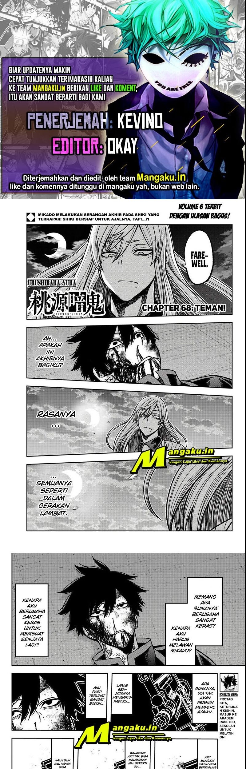 Tougen Anki Chapter 68 - halaman 1