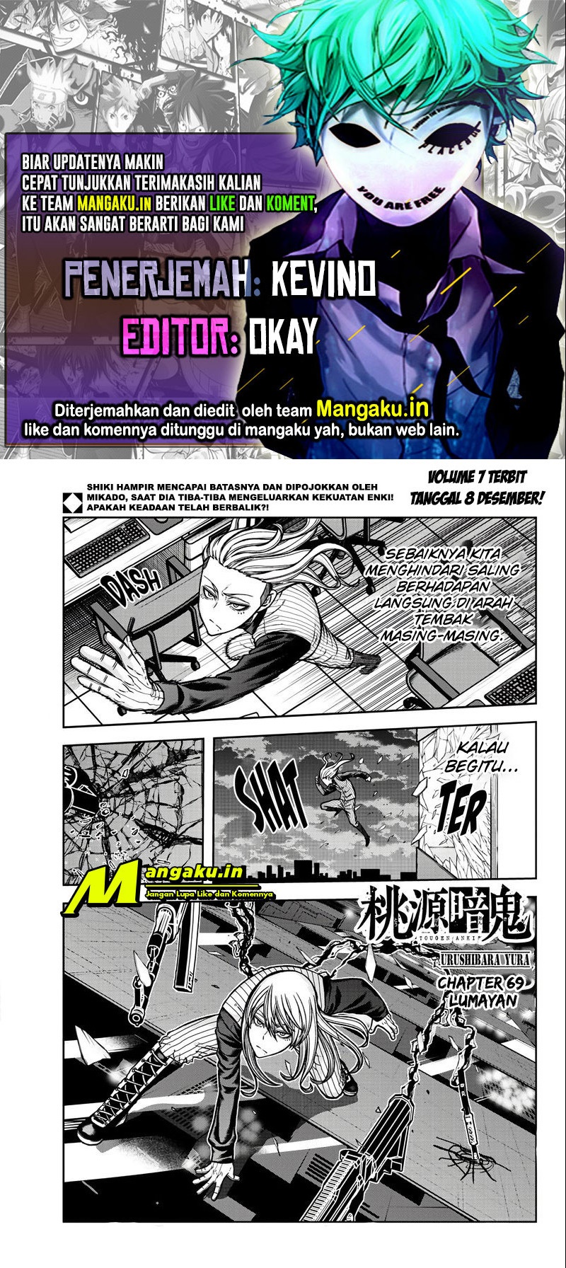 Tougen Anki Chapter 69 - halaman 1