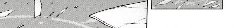 Tougen Anki Chapter 69 - halaman 11