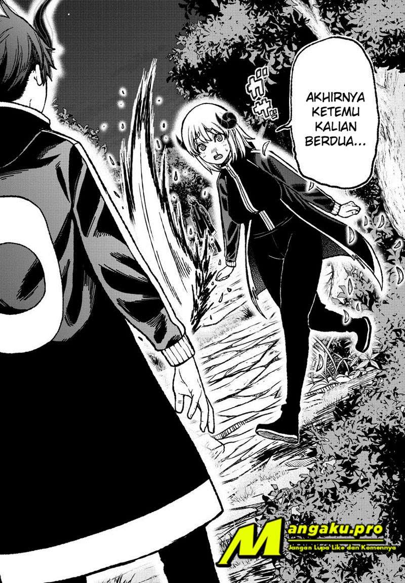 Tougen Anki Chapter 7 - halaman 11