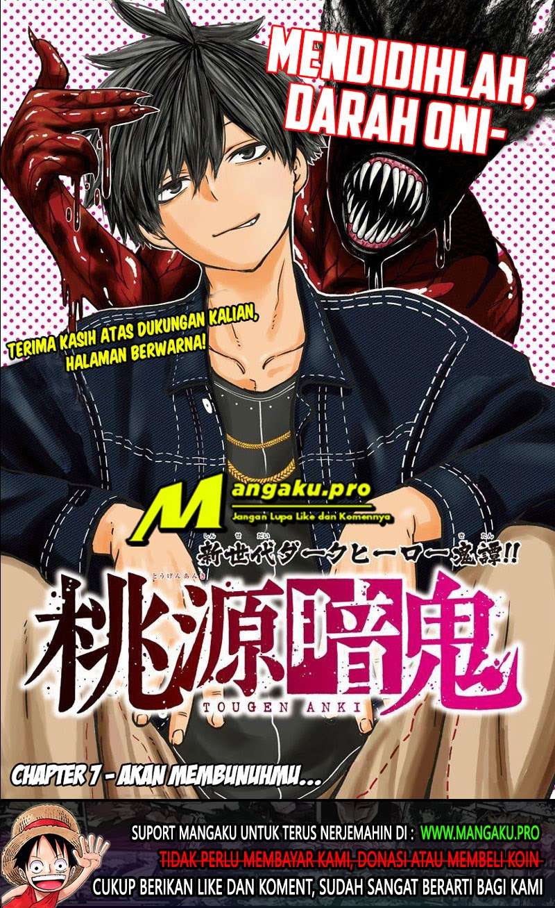 Tougen Anki Chapter 7 - halaman 2