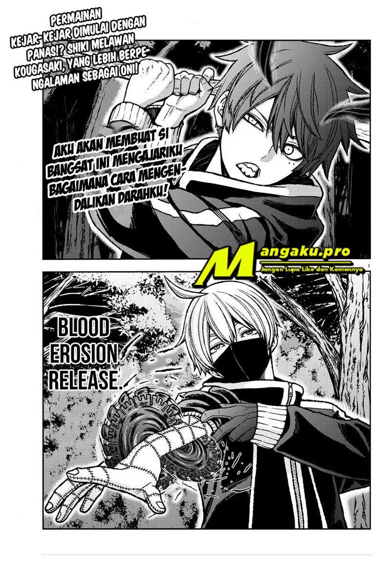 Tougen Anki Chapter 7 - halaman 3